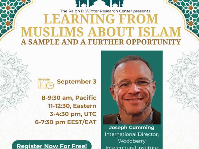 Learning From Muslims About Islam
