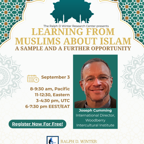 Learning From Muslims About Islam